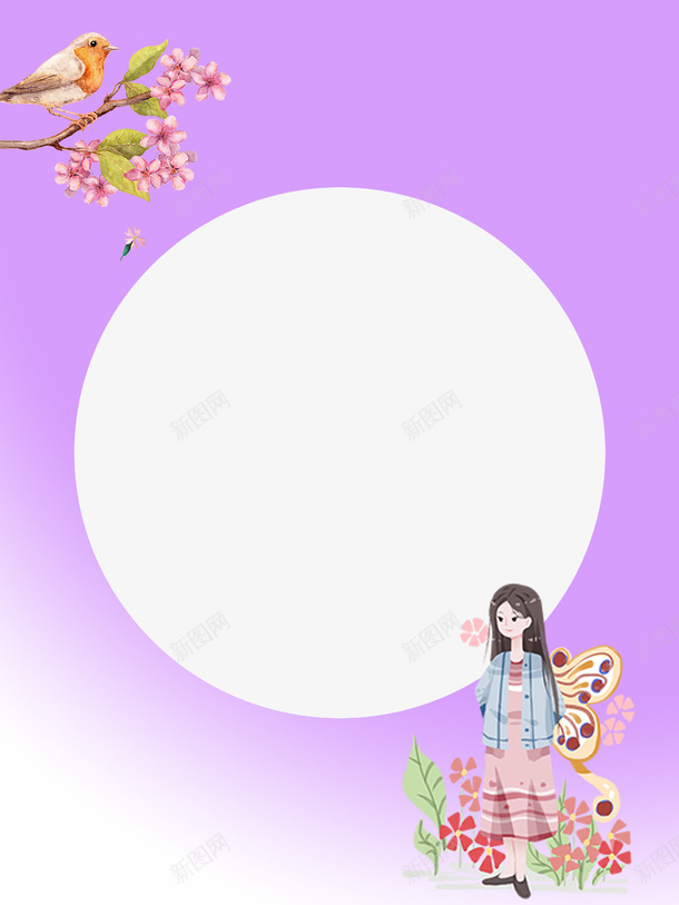 春天粉嫩花鸟png免抠素材_88icon https://88icon.com 女孩 春天 海报 边框