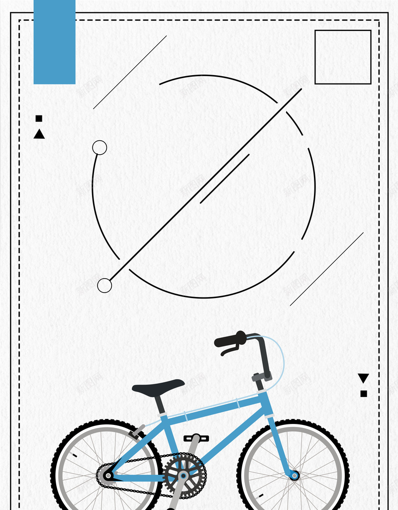 简约线条山地自行车海报背景素材psd设计背景_88icon https://88icon.com 儿童自行车 山地自行车 自行车 简约 线条 脚踏车 踏板车 滑板车