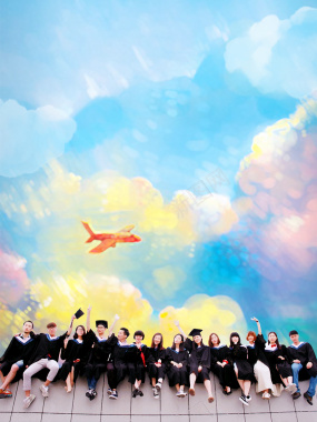 青春毕业季唯美色彩彩色云朵背景海报背景