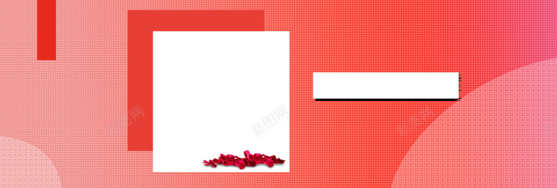 秋冬红色简约电商促销bannerpsd设计背景_88icon https://88icon.com banner 促销 扁平 电商 秋冬 秋冬上新 简约 红色