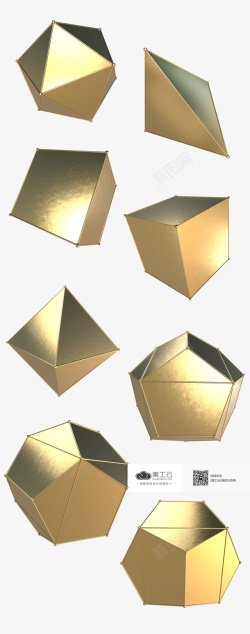 漂浮立方体金色的漂浮物件高清图片