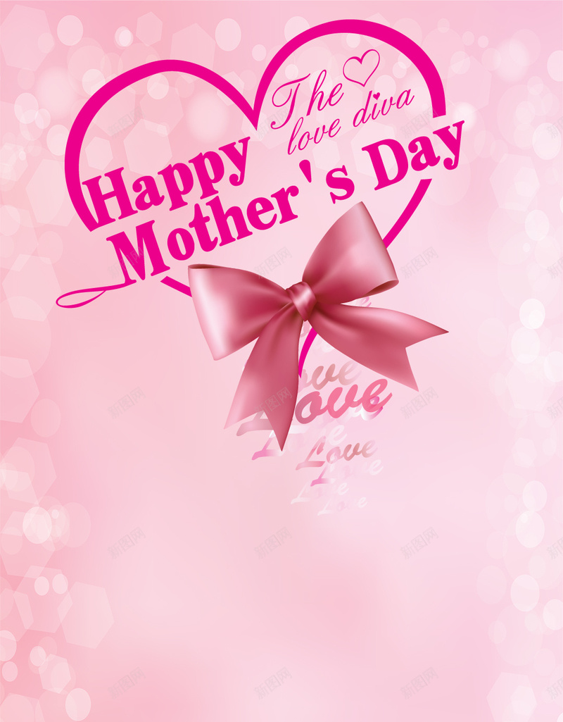 母亲节粉色爱心蝴蝶结h5背景素材psd设计背景_88icon https://88icon.com PSD分层 h5背景素材 梦幻 母亲节 爱心 爱心动态背景 祝福 粉色 蝴蝶结