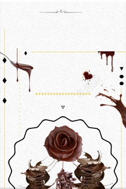 巧克力美味促销海报设计背景