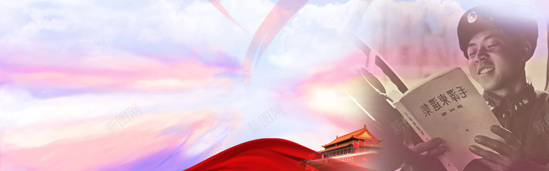 文艺中国风雷锋精神banner背景