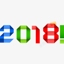 2018年海报字体素材
