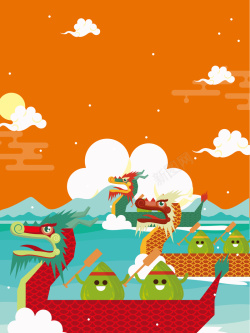 端午节堆头手绘彩绘赛龙舟风俗端午节海报背景素材高清图片