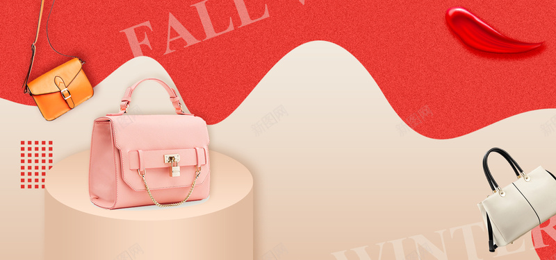 高档大气简约风箱包大促bannerpsd设计背景_88icon https://88icon.com 大气 拉杆箱 清新 温馨 简洁风 简约风 箱包 高档