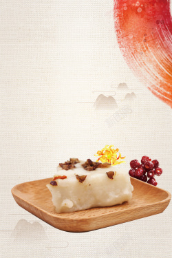 中华美食糕点美食海报背景素材高清图片