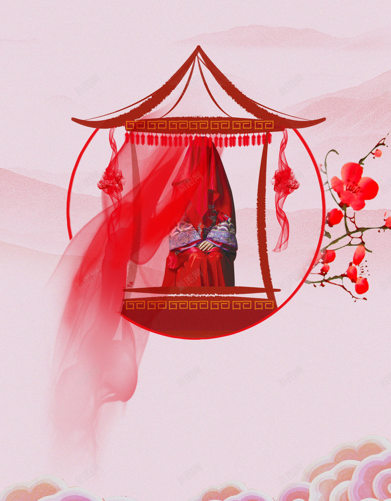 红色喜庆中式婚礼海报背景素材jpg设计背景_88icon https://88icon.com 红色 喜庆 婚礼素材 婚礼庆典 婚礼设计 婚嫁图片 婚礼庆典海报 中国传统 中式婚礼 中式婚礼图片