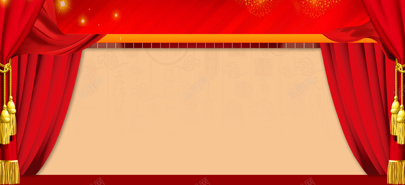 中国风节日活动banner背景背景