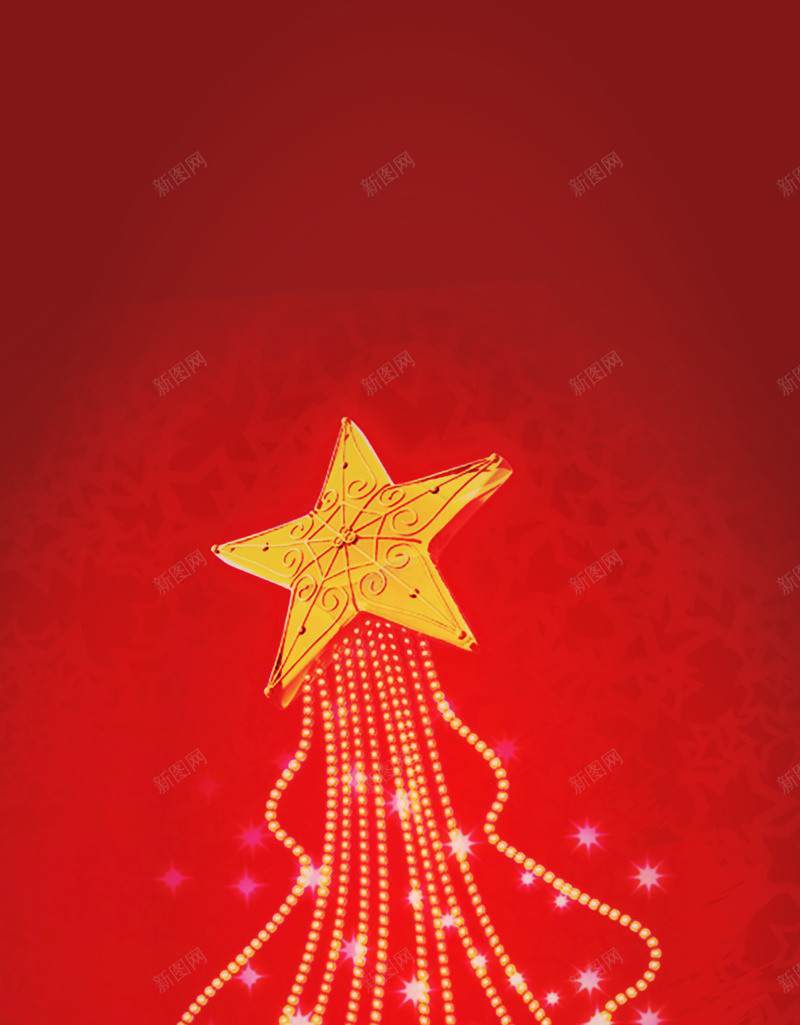 平安夜圣诞节红色星星背景图psd设计背景_88icon https://88icon.com 平安夜 圣诞节 红色 星星 背景图 开心 激情 狂欢