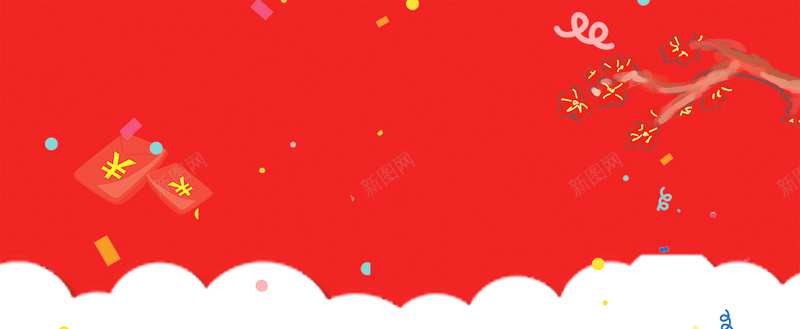 圣诞节梅花简约红色bannerpsd设计背景_88icon https://88icon.com 2018 2018年 吉犬贺岁 天狗保平安 狗年 狗年台历 狗年吉祥 狗年年会展板 狗年行大运