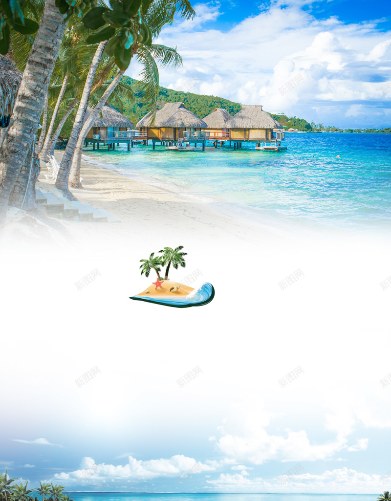 夏日看海海边旅游广告海报背景素材psd设计背景_88icon https://88icon.com 夏日宣传单 夏日海报 户外广告 海滩旅游 海边旅游 海滩度假 旅行社广告 旅行社活动 海报背景 开心