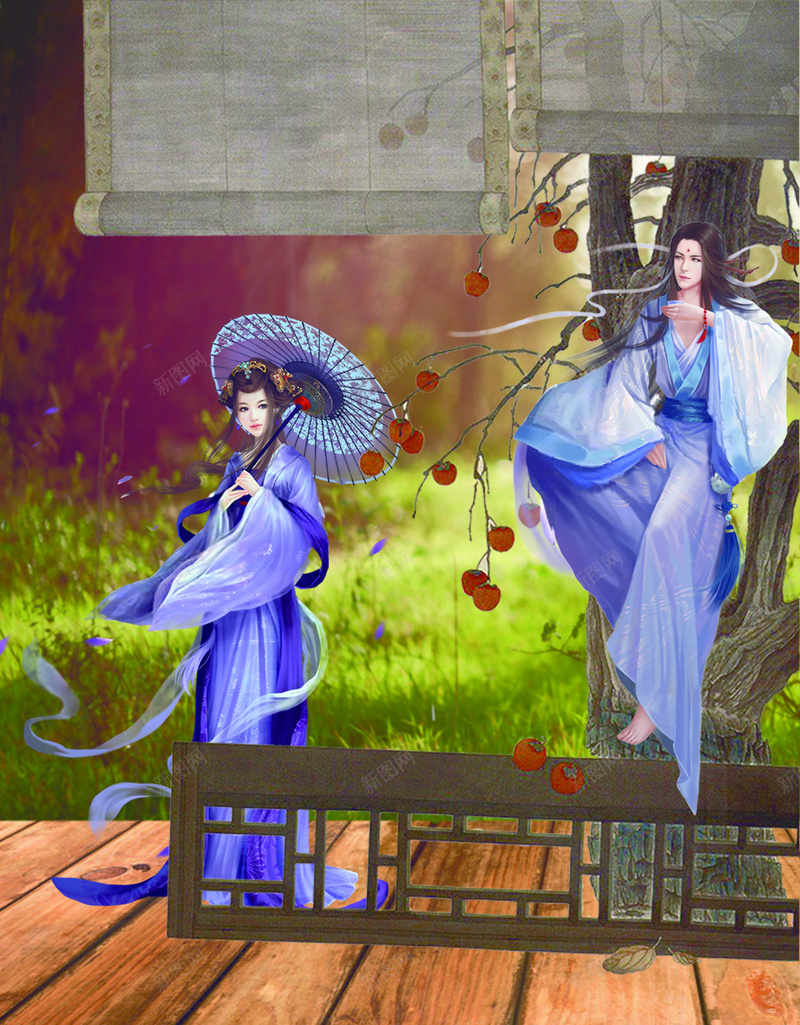 俊男靓女一小院jpg设计背景_88icon https://88icon.com 古风 夫妻 夫妻图案 小院 遥望