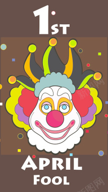 棕色小丑头像愚人节背景图背景