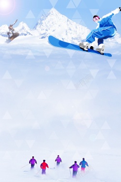 冬日素材模板清新冬季滑雪运动背景高清图片