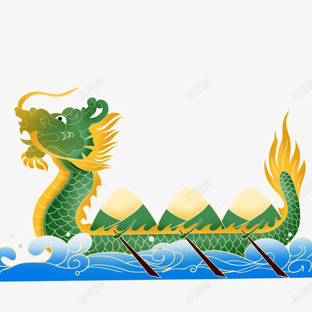 端午节粽子渐变赛龙舟psd免抠素材_88icon https://88icon.com 渐变 端午节 粽子 赛龙舟