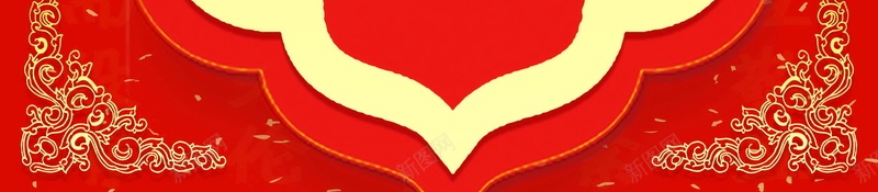 中国风红色喜庆节气海报psd设计背景_88icon https://88icon.com 中国风 喜庆 红色 花纹 花边 灯笼 大红 分层文件 PSD源文件 高清背景 PSD素材 背景海报 背景素材 背景模板