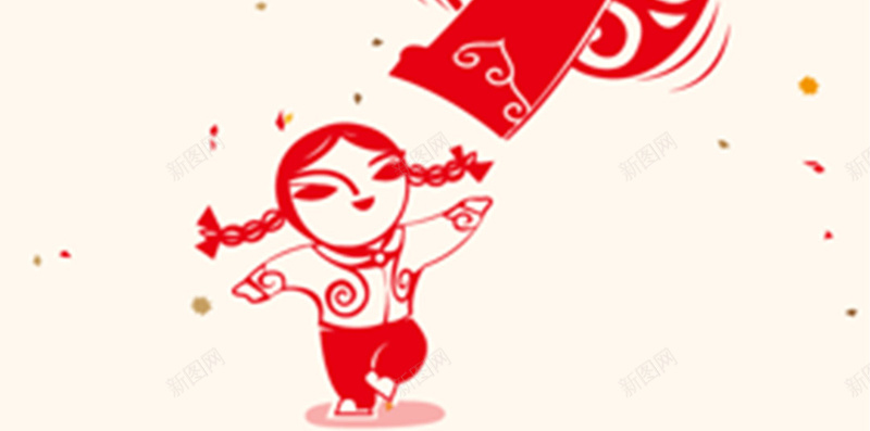 喜迎新春H5图jpg设计背景_88icon https://88icon.com 喜迎 新春 红色 团聚 过年 欢乐 喜迎新春H5素材 中国风