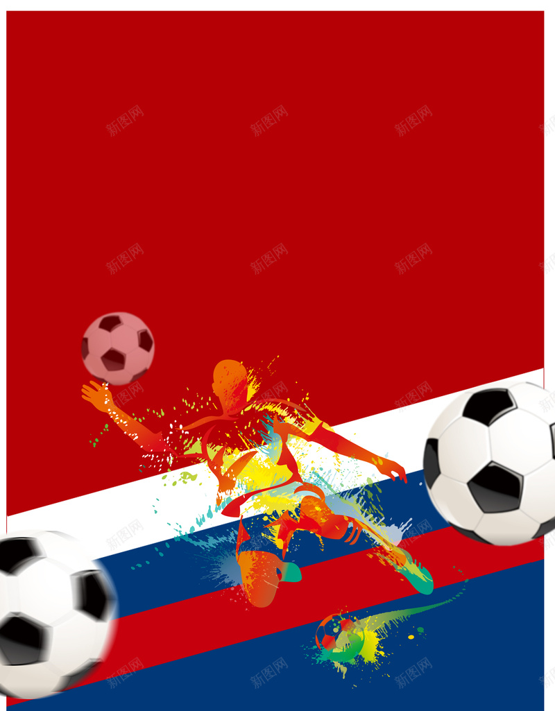 足够精彩决战世界杯海报psd设计背景_88icon https://88icon.com 手绘足球 足球赛 运动员 球赛 足球 赛场 足够精彩 决战世界杯 红色