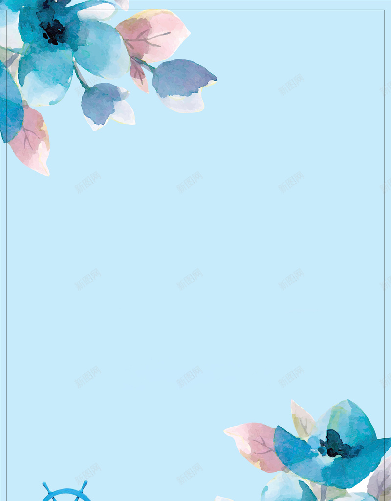 夏日促销缤纷夏日海报背景psd设计背景_88icon https://88icon.com 你好夏天 促销海报 原创 夏天 小清新 手绘 春天 春天促销 春季促销 极简 水彩 清新海报