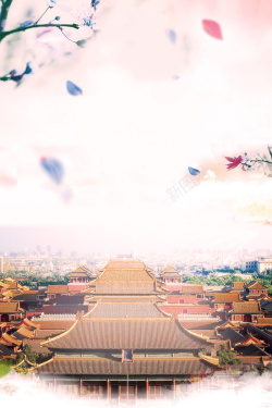 唯美北京唯美大气国庆节北京游背景高清图片