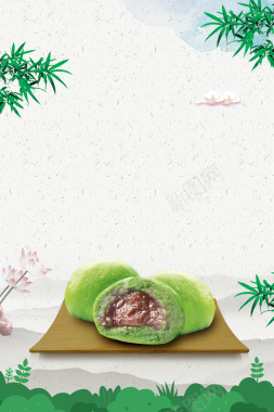 绿色传统节日寒食节海报背景