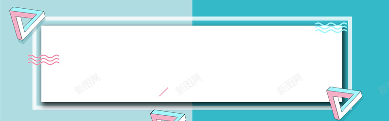 简约大气家电产品banner海报背景psd设计背景_88icon https://88icon.com anner banner banner海报背景 产品 商场打折 大气 家 家电 家电产品 海报 简约大气 背景