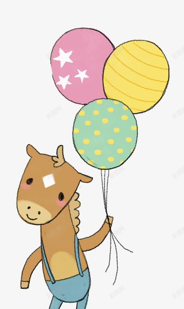 拿着气球的小马png免抠素材_88icon https://88icon.com 动物 卡通 可爱的 小马 手绘 插图 气球 简笔