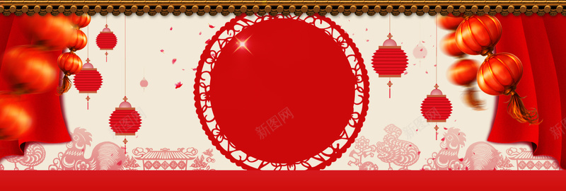新年喜庆红色创意海报背景背景