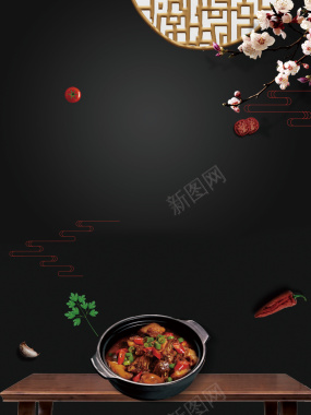 中国风古风美食促销海报背景