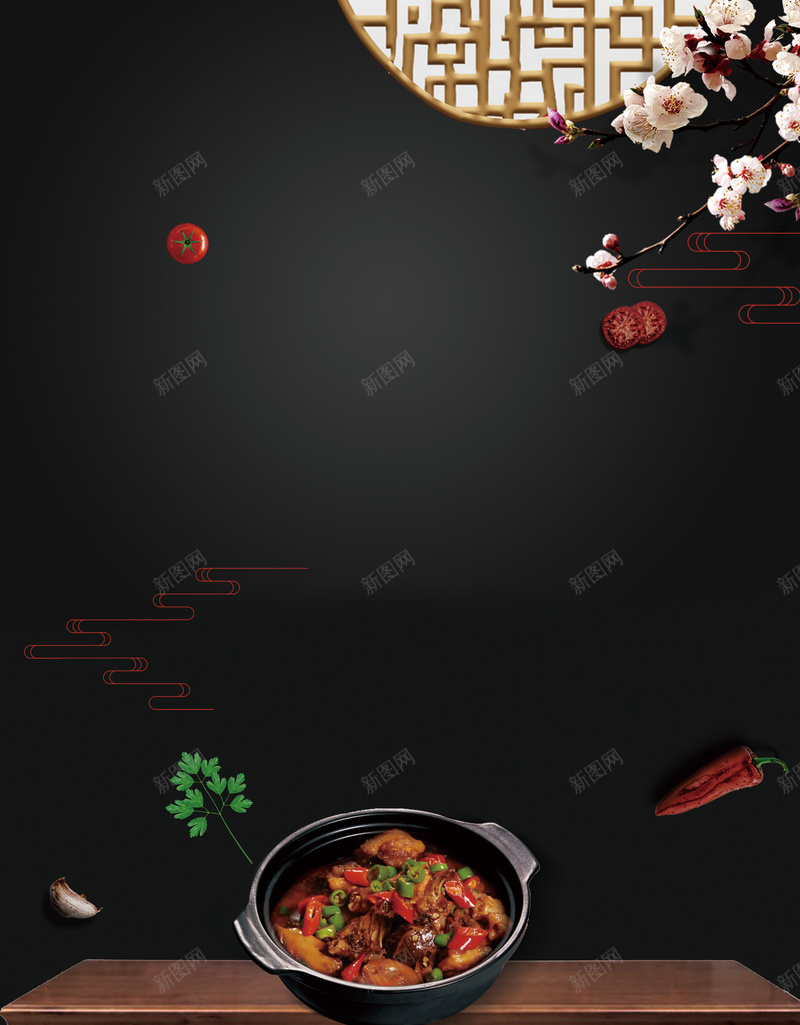 中国风古风美食促销海报psd设计背景_88icon https://88icon.com 中国风 促销 古风 大气 海报 素材 美食 背景 花朵 设计