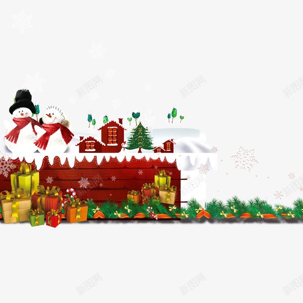 圣诞节海报psd免抠素材_88icon https://88icon.com 圣诞夜 圣诞节海报 圣诞节海报素材 设计素材