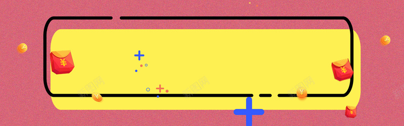 手绘波普风格banner海报背景psd设计背景_88icon https://88icon.com 促销背景图片 卡通背景图片 双十二购物 波普风格 电 矢量几何素材 立体风格背景图片 粉色背景