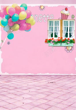 粉色卡通墙壁背景背景