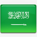 阿拉伯国旗沙特finalflagspng免抠素材_88icon https://88icon.com arabia flag saudi 国旗 沙特 阿拉伯