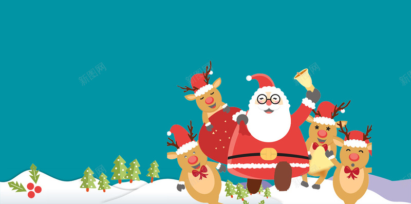 卡通圣诞元旦PSDH5背景psd设计背景_88icon https://88icon.com H5 元旦 卡通 圣诞节 背景