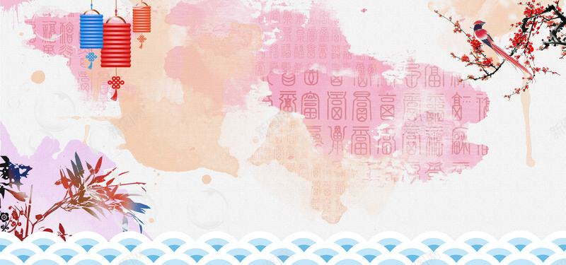中国风节日banner背景