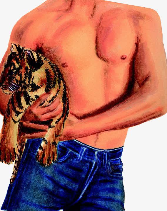 男人抱着老虎png免抠素材_88icon https://88icon.com 幼虎 强壮的男人 手绘男人 男人 老虎 身材