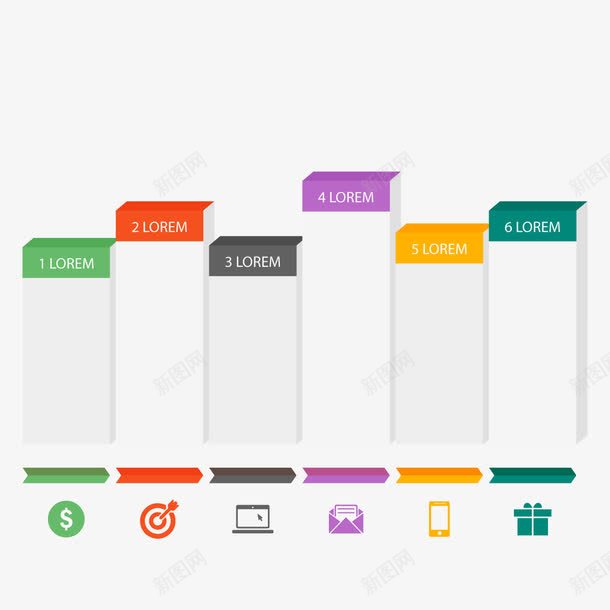 PPT立体柱png免抠素材_88icon https://88icon.com 3D PPT素材 彩色 数字 箭头