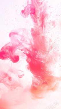粉色水墨H5背景素材背景