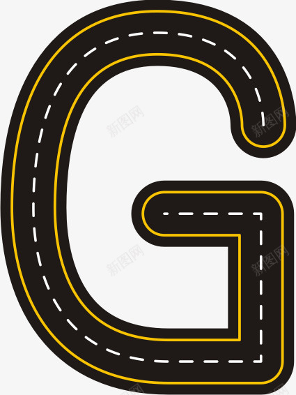 创意公路字母Gpng免抠素材_88icon https://88icon.com G 公路 字母 拼音 拼音卡片