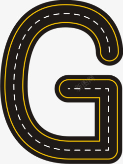 紫色的字母G创意公路字母G高清图片