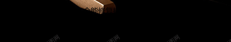 化妆品海报背景素材jpg设计背景_88icon https://88icon.com 化妆品 水光针 乳液 精华 设计 水光霜设计图图片图片下载 水光霜 PSD分层素材