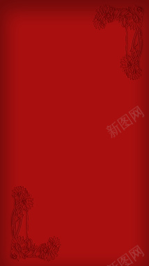 花纹花边红色H5背景背景