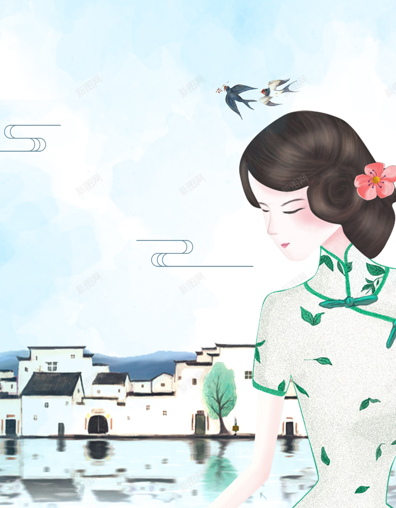 浅蓝色中国风旗袍少女江南中式庭院背景jpg设计背景_88icon https://88icon.com 中国风 中式庭院 古镇 地产 地产背景 山水 旗袍少女 树 江南 浅蓝色 浅蓝色背景