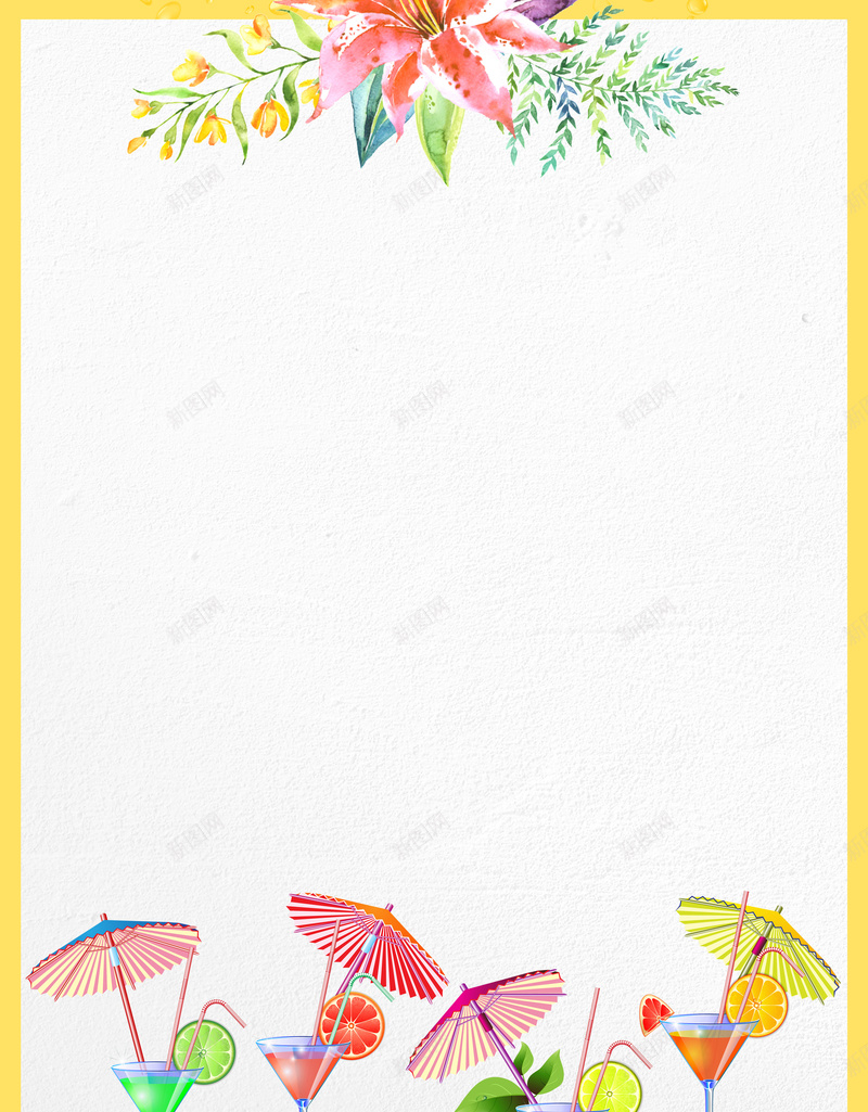 创意简约鲜榨果汁海报背景素材jpg设计背景_88icon https://88icon.com 果汁 果汁店 果汁店卡通 果汁店展板 果汁店海报 果汁海报 梨子汁 苹果汁 荔枝汁 蜜桃汁 鲜榨果汁