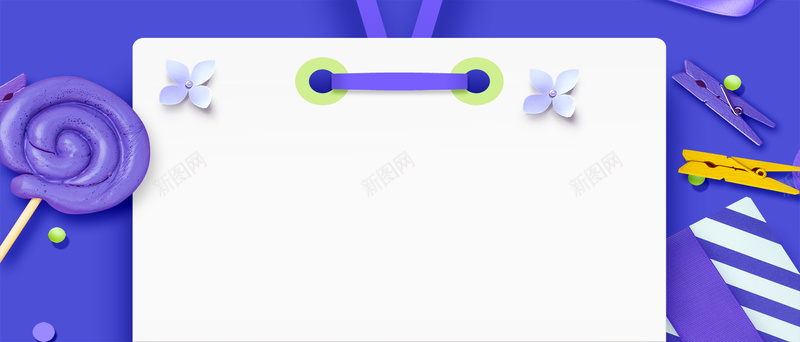 母婴囤货节简约紫色背景psd设计背景_88icon https://88icon.com 婴儿 婴儿护理 母婴 母婴DM 母婴传单 母婴促销 母婴宣传单 母婴店海报 母婴海报 母婴用品