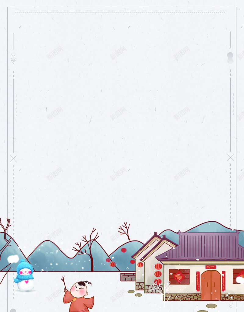 卡通冬令营招生宣传海报背景psd设计背景_88icon https://88icon.com 冬令营 冬天 冬季旅游 冬日旅游 出游 卡通 宣传 广告海报 招生 旅游 旅行 旅行季 暖冬游 背景