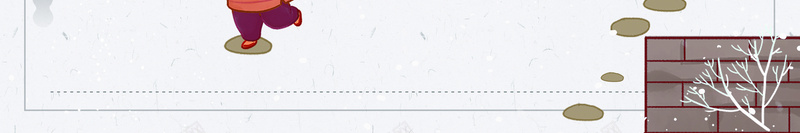 卡通冬令营招生宣传海报背景psd设计背景_88icon https://88icon.com 冬令营 冬天 冬季旅游 冬日旅游 出游 卡通 宣传 广告海报 招生 旅游 旅行 旅行季 暖冬游 背景